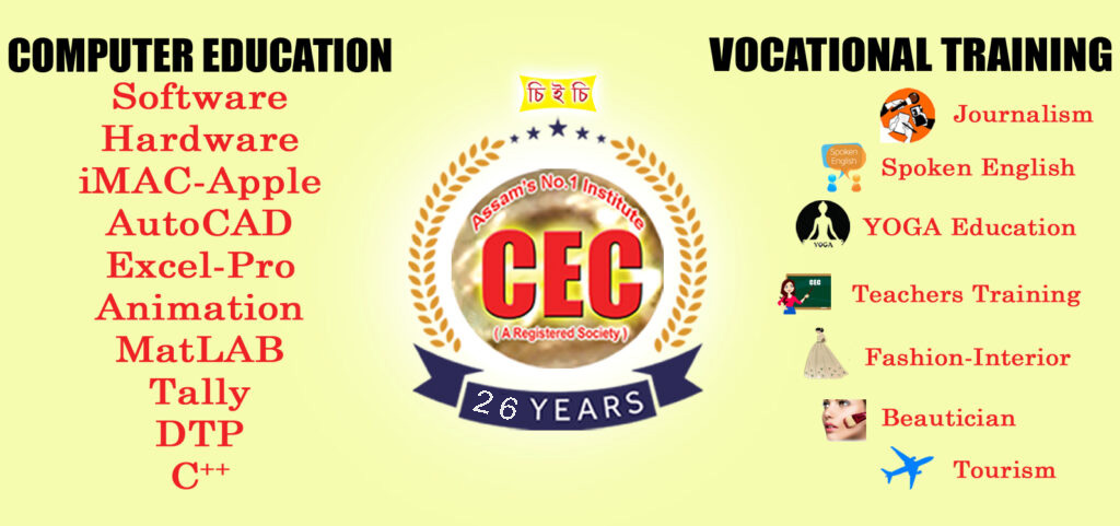 Permalink to: We Expertise In…