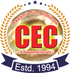 Kamrup Aluminium Works Logo