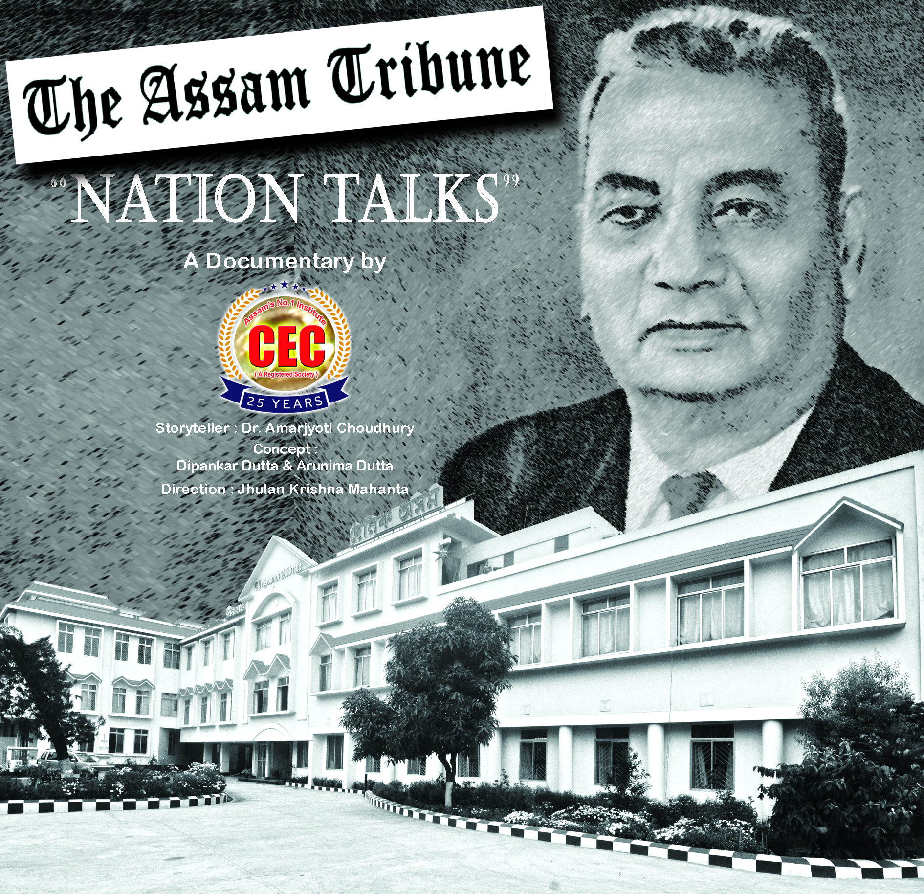 The Assam Tribune Nation Talks